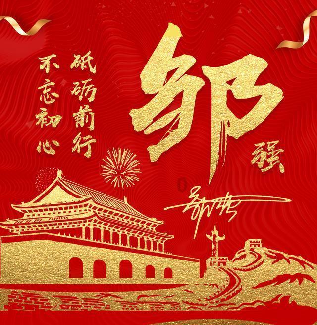 六边形消除
