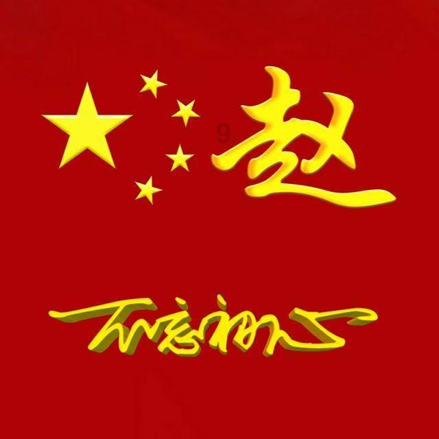 苏轼这首词，开了个高级的“低级”玩笑