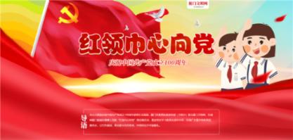 同样是演校园剧女主角,把杨紫和张佳宁放到一起比