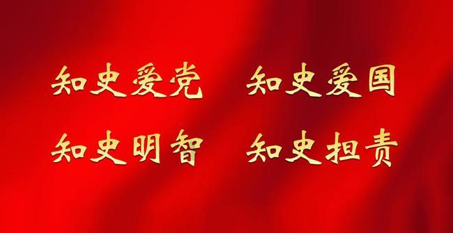 请人吃饭只请夫妇不带孩子好吗？游戏画面