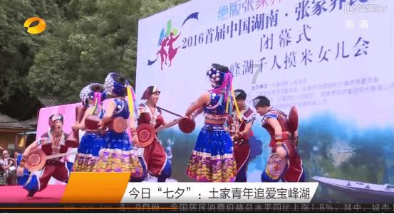 请人吃饭只请夫妇不带孩子好吗？游戏画面