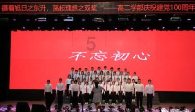 逃离部落洞穴