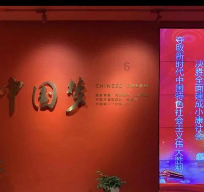 “万向系”金融牌照腾挪：民生人寿受让网商银行10.96%股权