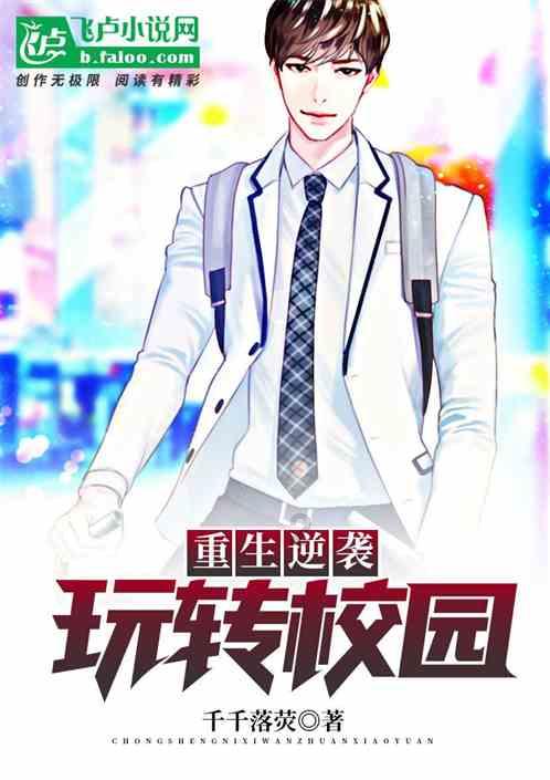 公主的大宫殿