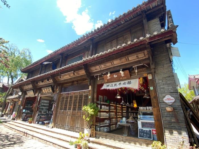 地板冒岩浆无敌版